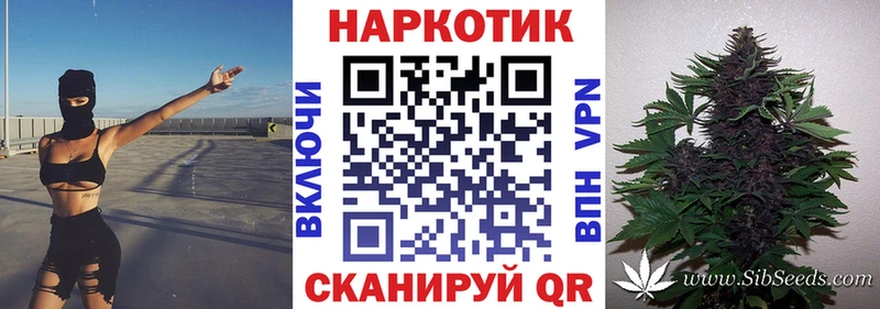 Виды наркоты Дорогобуж Вейп ТГК КОКАИН ГАШИШ Канабис A PVP