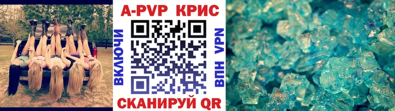 Alpha PVP СК Дорогобуж