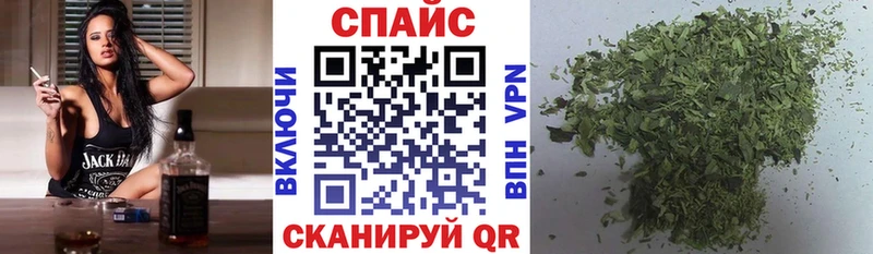 БУТИРАТ Butirat  Дорогобуж 