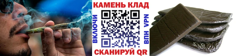 Гашиш убойный  гидра ссылка  Дорогобуж 