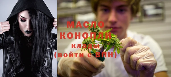 гашиш Богданович