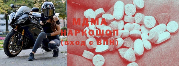 гашиш Богданович