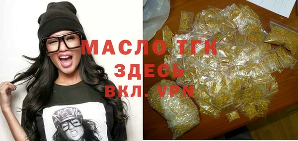 гашиш Богданович
