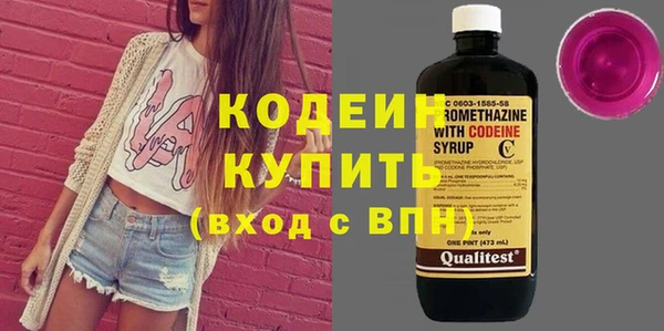 гашиш Богданович