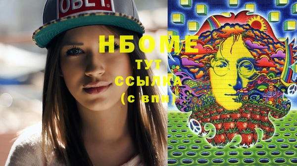 гашиш Богданович