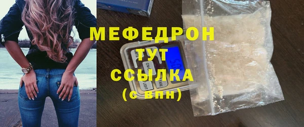 гашиш Богданович
