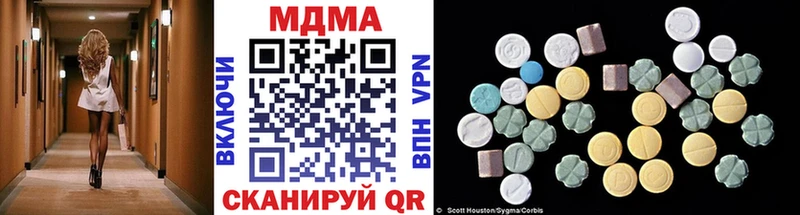 МДМА Molly  hydra маркетплейс  Дорогобуж 