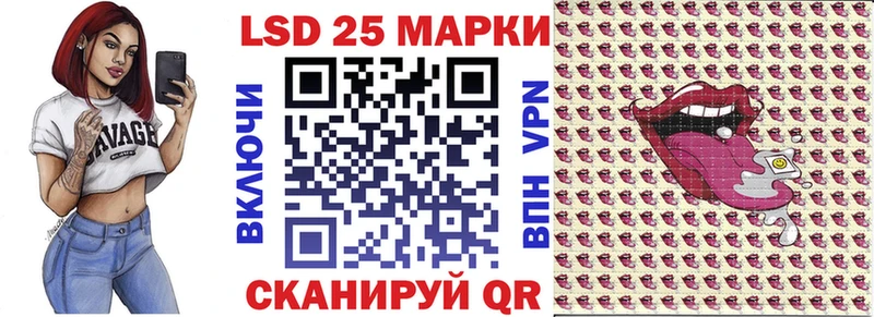 Марки N-bome 1,5мг  где продают   MEGA маркетплейс  Дорогобуж 