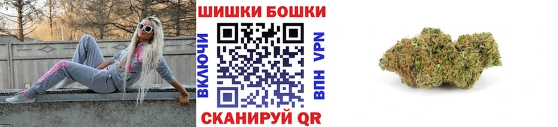 Шишки марихуана AK-47  mega онион  Дорогобуж 